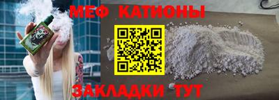 хмурый Гай
