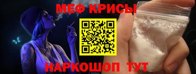 бутик Гатчина