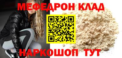 бутик Гатчина