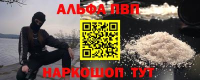 хмурый Гай