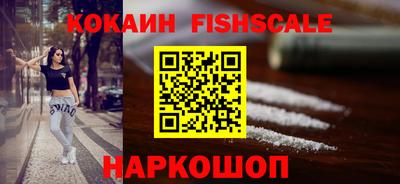 бутик Гатчина