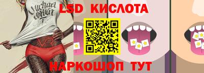 круглые Гусев