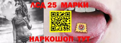 мескалин Гагарин