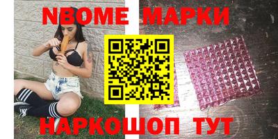 хмурый Гай