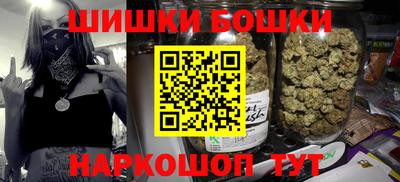 хмурый Гай