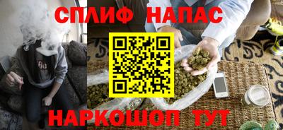 мескалин Гагарин