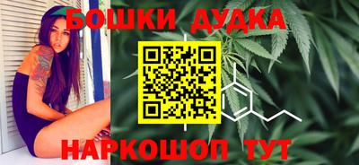 скорость mdpv Гусиноозёрск