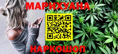 мескалин Гагарин