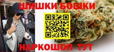 мескалин Гагарин