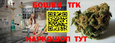 мескалин Гагарин