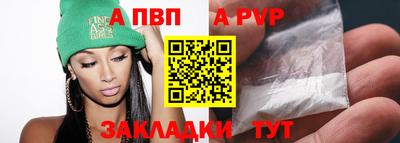 мескалин Гагарин