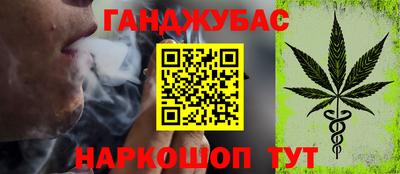 мескалин Гагарин