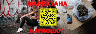 мескалин Гагарин