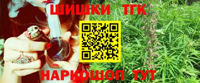 хмурый Гай