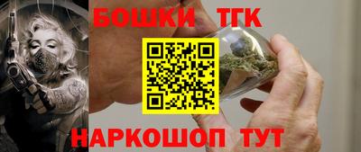 хмурый Гай