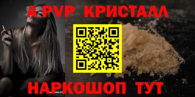 мескалин Гагарин