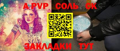хмурый Гай