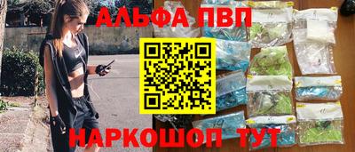 мескалин Гагарин