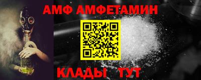 мескалин Гагарин