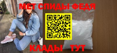 хмурый Гай