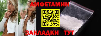 мескалин Гагарин
