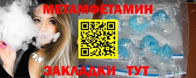 хмурый Гай