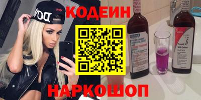 мескалин Гагарин