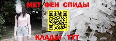 мескалин Гусь-Хрустальный