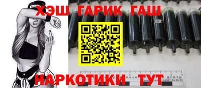 хмурый Гай