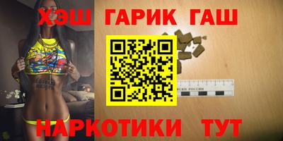 мескалин Гусь-Хрустальный
