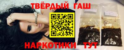 хмурый Гай