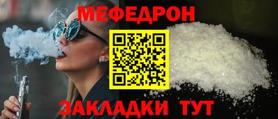 хмурый Гай