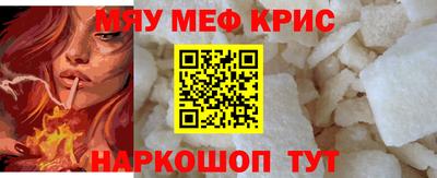 хмурый Гай