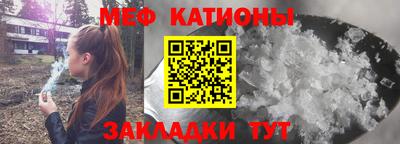 бутик Гатчина