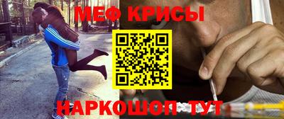 мескалин Гагарин